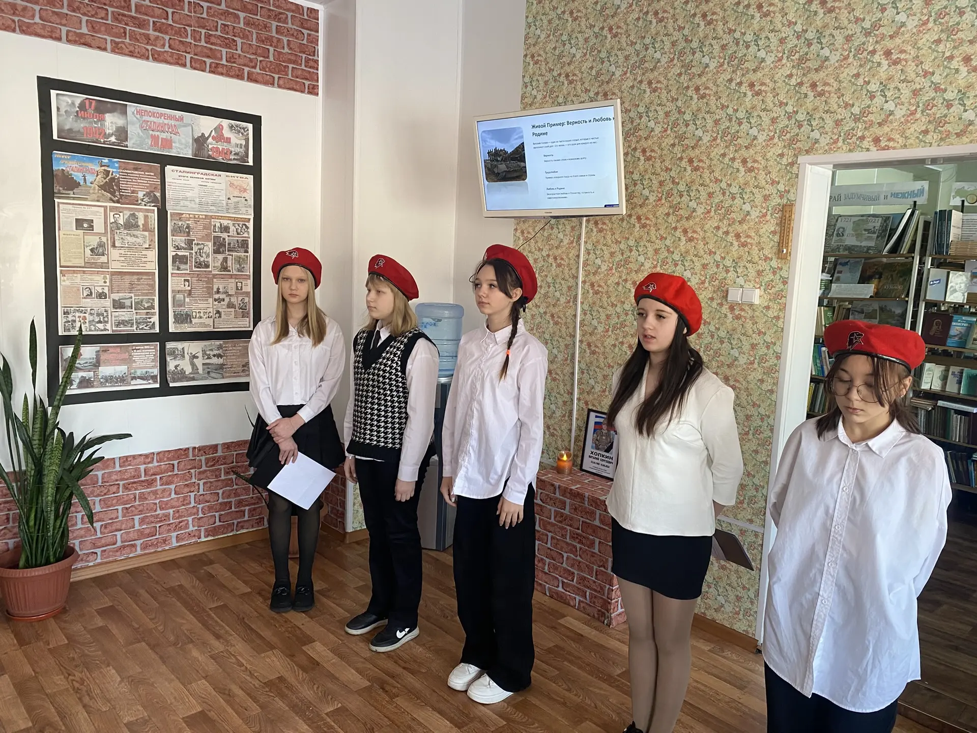 «Время героев»: когда память становится делом"   📌Сегодня в нашей школе прошло важное и пронзительно
