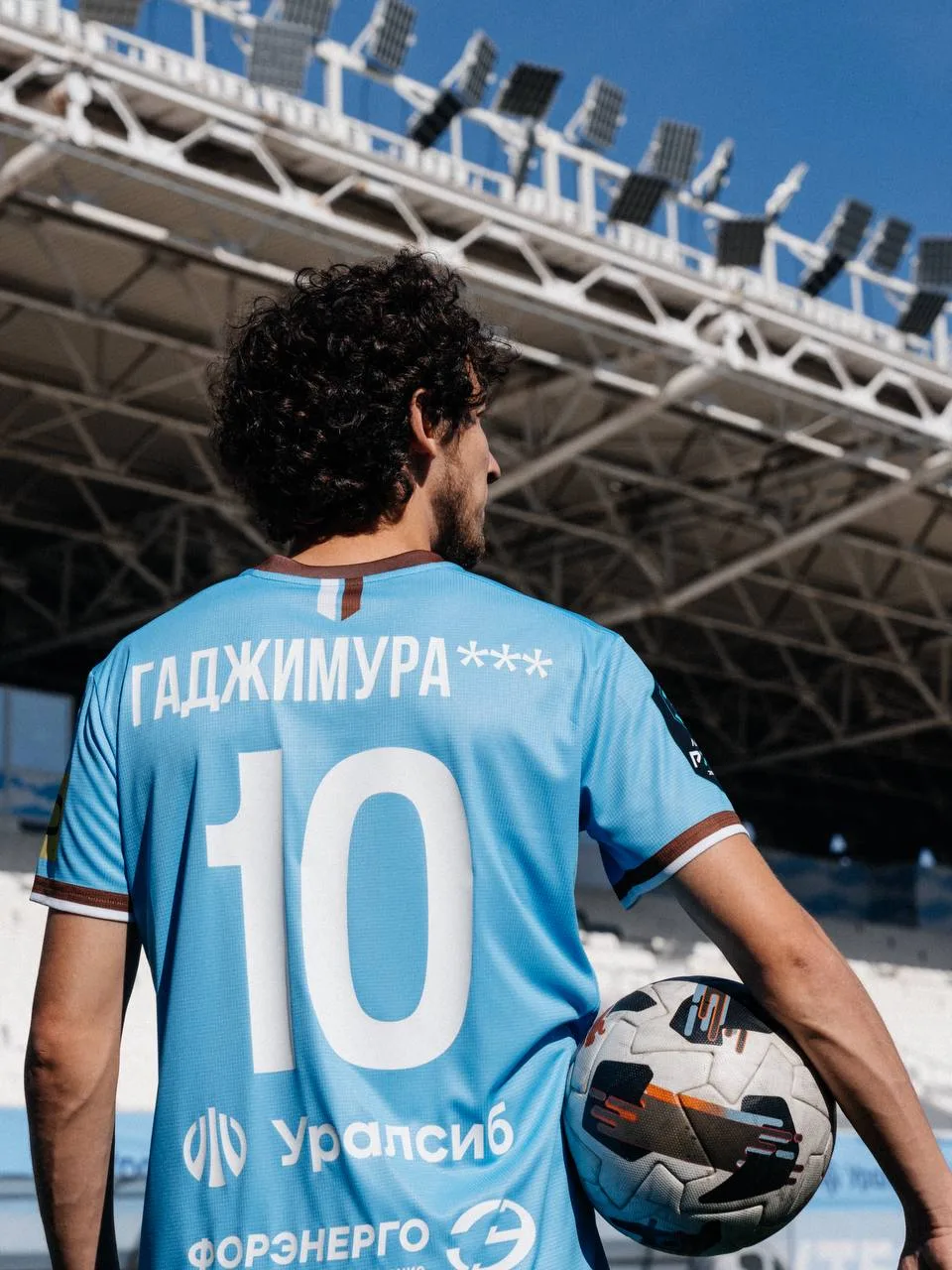 ⚽️ФК «Челябинск» сыграет с «Шинником» в форме против мошенников  Футбольный клуб «Челябинск» проведе