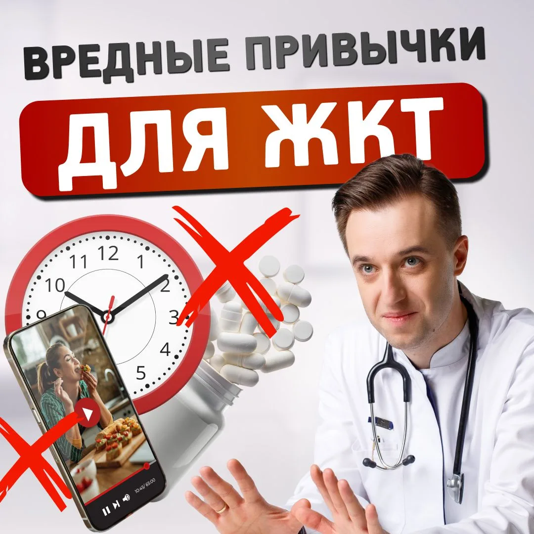Неочевидные привычки, которые разрушают ваш ЖКТ.  Прием пищи в спешке: пищеварение начинается во рту