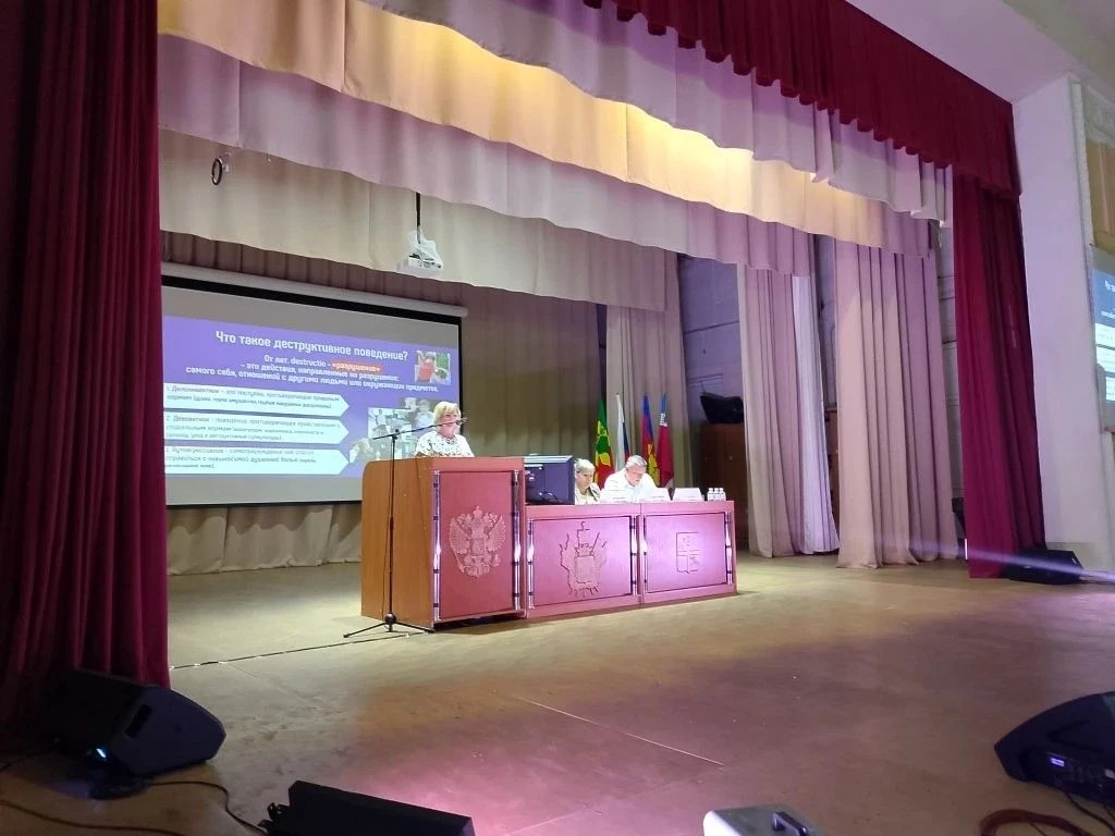 🗓 19 мая 2026 года в Доме культуры станицы Марьянской состоялось общешкольное родительское собрание 