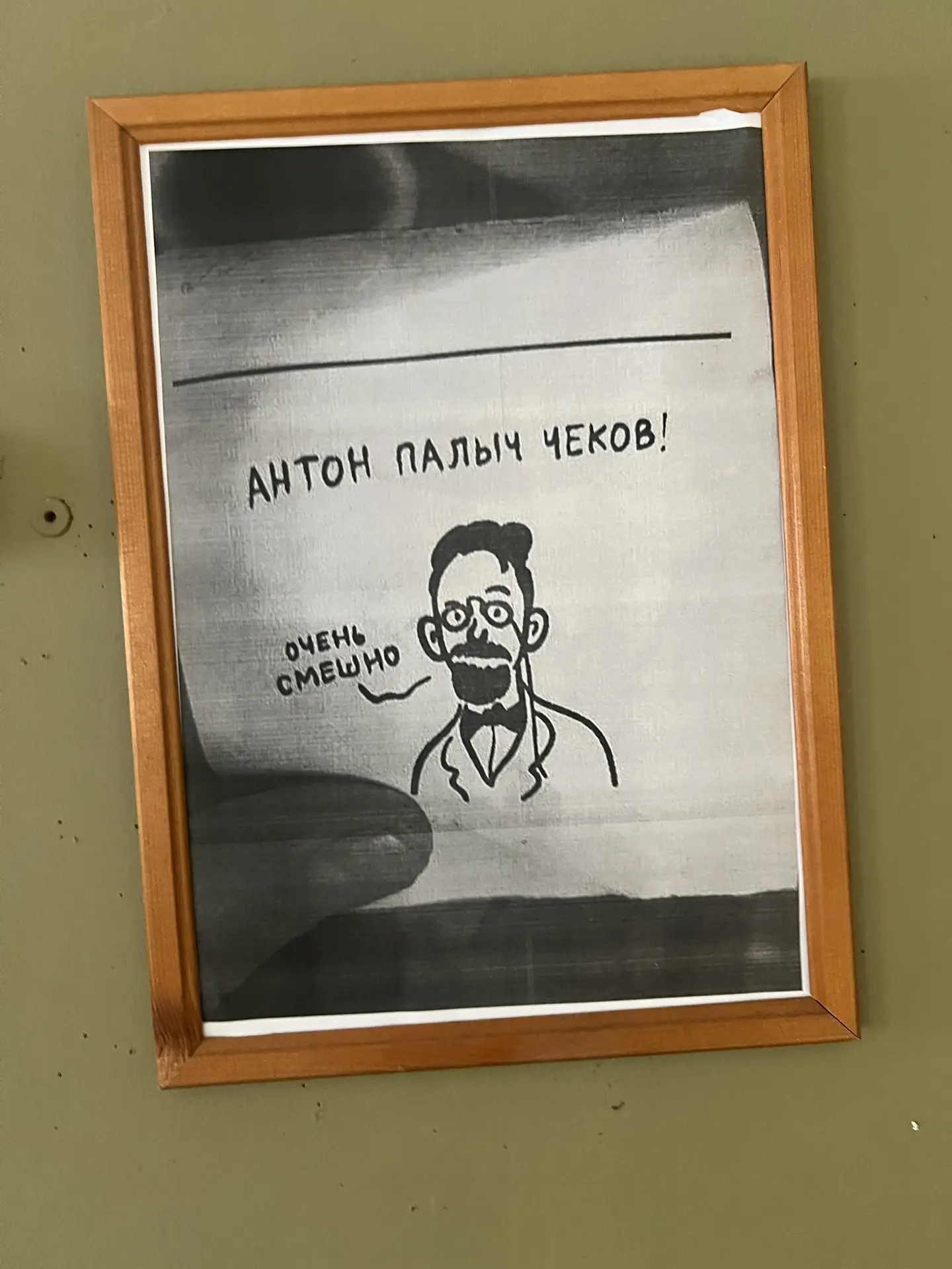 Минутка окружающей среды из Книг и кофе.

(Кстати, этого поста уже нет в тг-канале Огогоголя, так чт