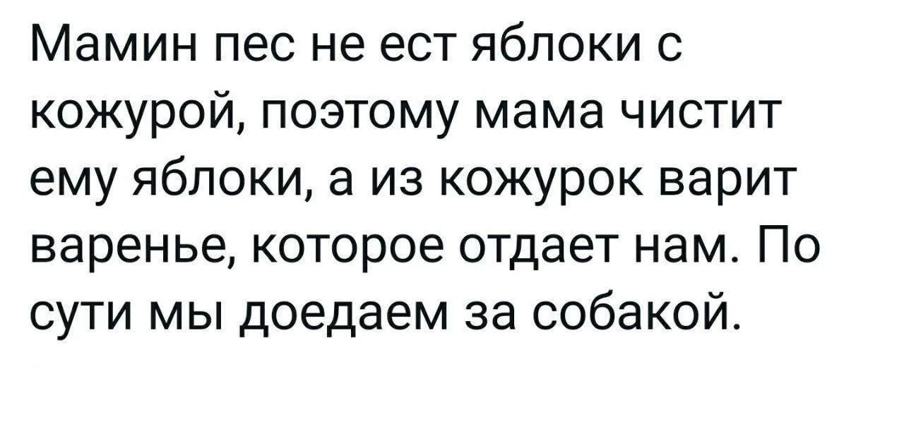 👉 👈