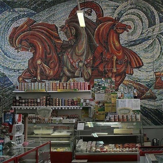 Красивая советская мозаика.
