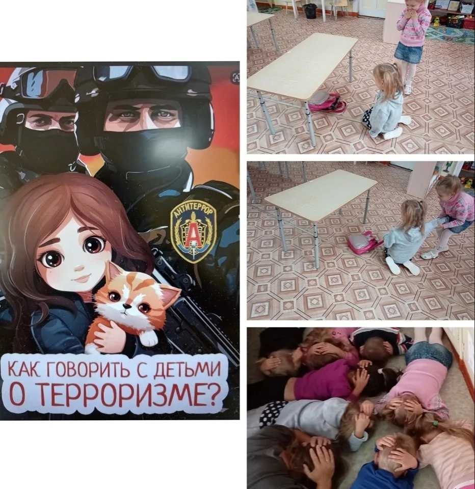 1 сентября для детей средней группе «Фиксики» было проведено обучающее занятие по здоро...
