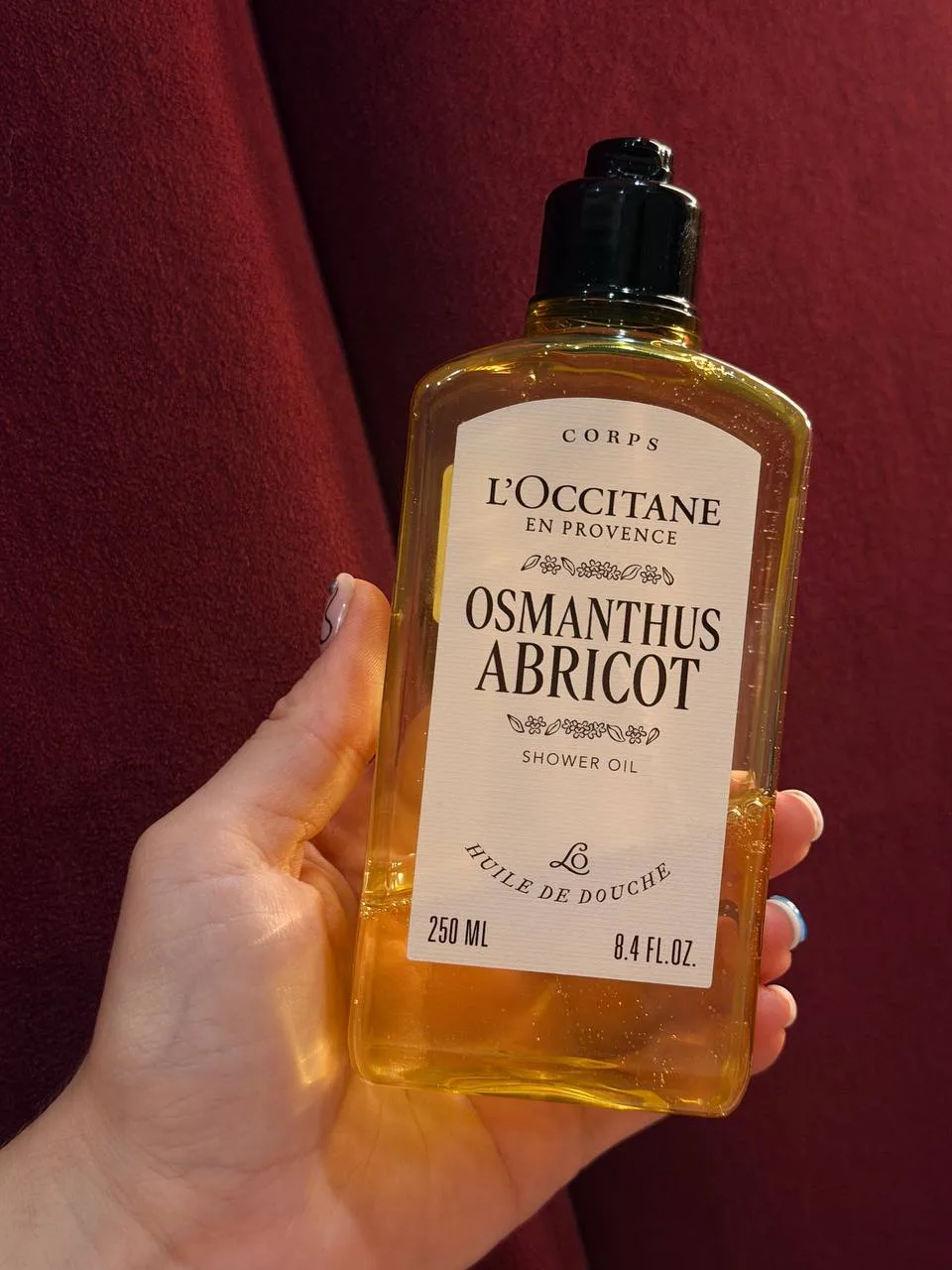 Мои любимчики от Loccitane🤍

Обожаю масло для душа, деликатно очищает кожу и увлажняет ее. 

Крем и