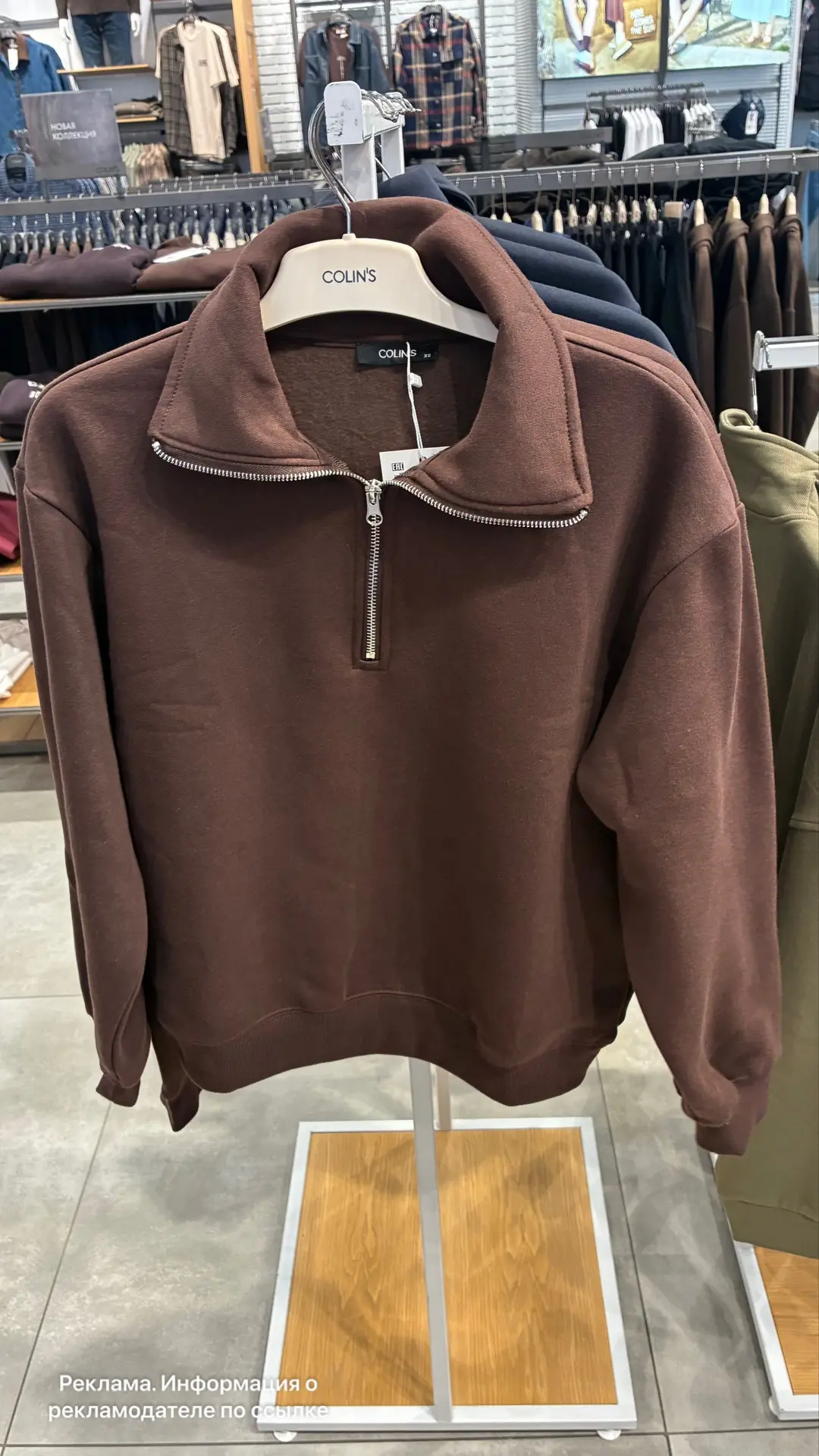 😍Какие стильные осенние новинки