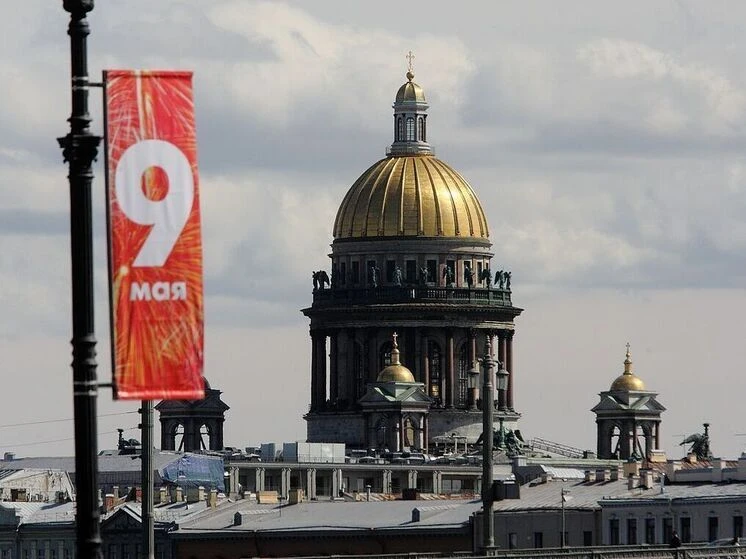 Основные мероприятия 9 мая 2026 в Санкт-Петербурге:

📍 10:00 — Парад Победы на Дворцовой площади.
П