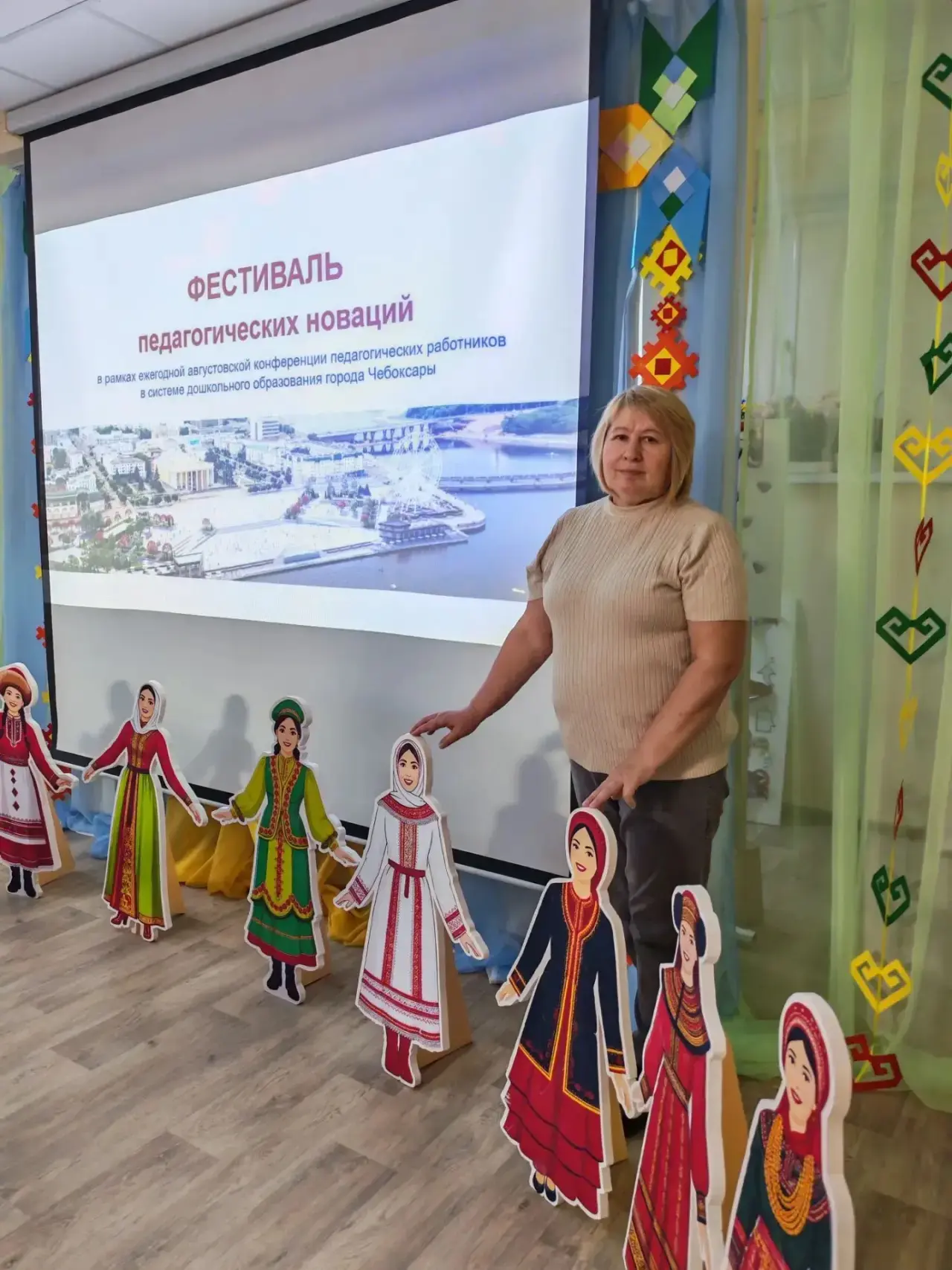 В рамках ежегодной августовской конференции педагогических работников в системе дошколь...