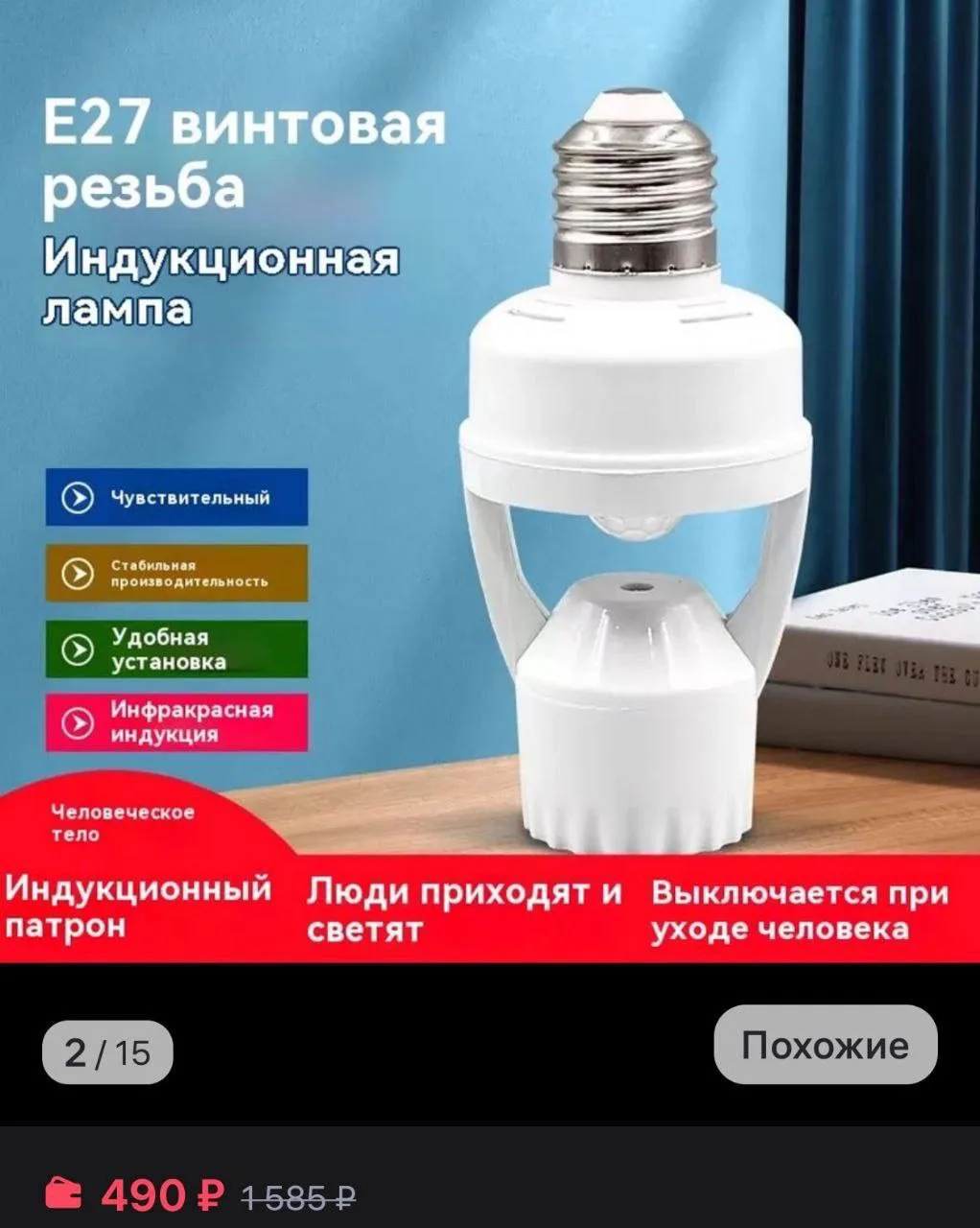 ✅ ОТКРЫТО ДЛЯ БРОНИРОВАНИЯ