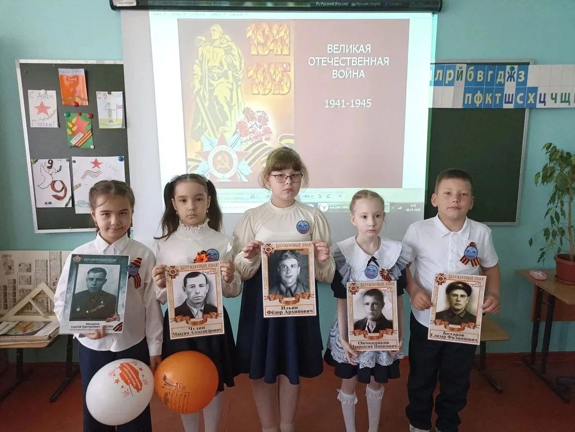 Память, которая живёт в сердцах: школа отметила День Победы 8 мая в стенах 6-го корпуса прошла серия
