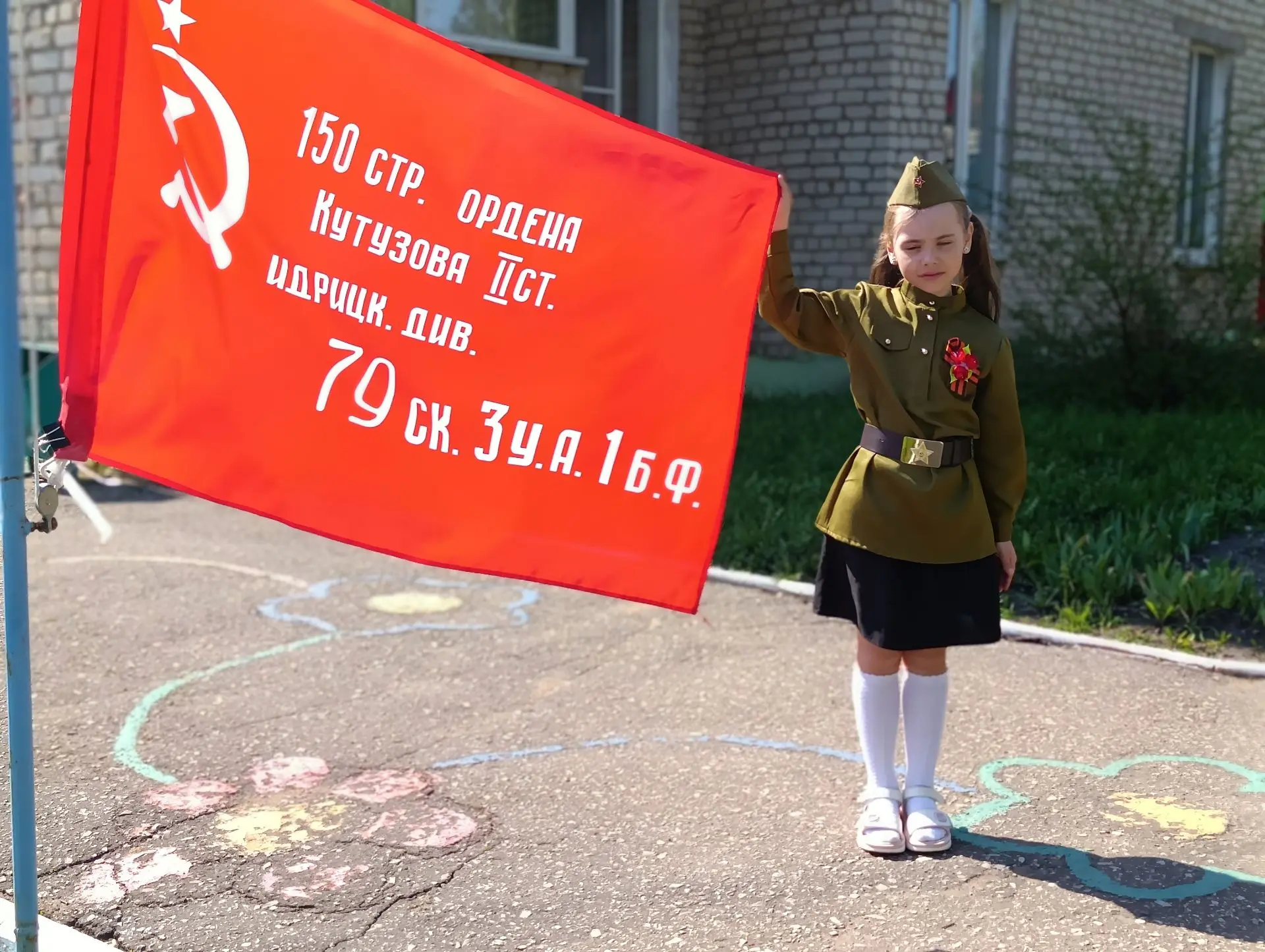 Сегодня в нашем детском саду состоялось трогательное и по-настоящему важное событие — п...