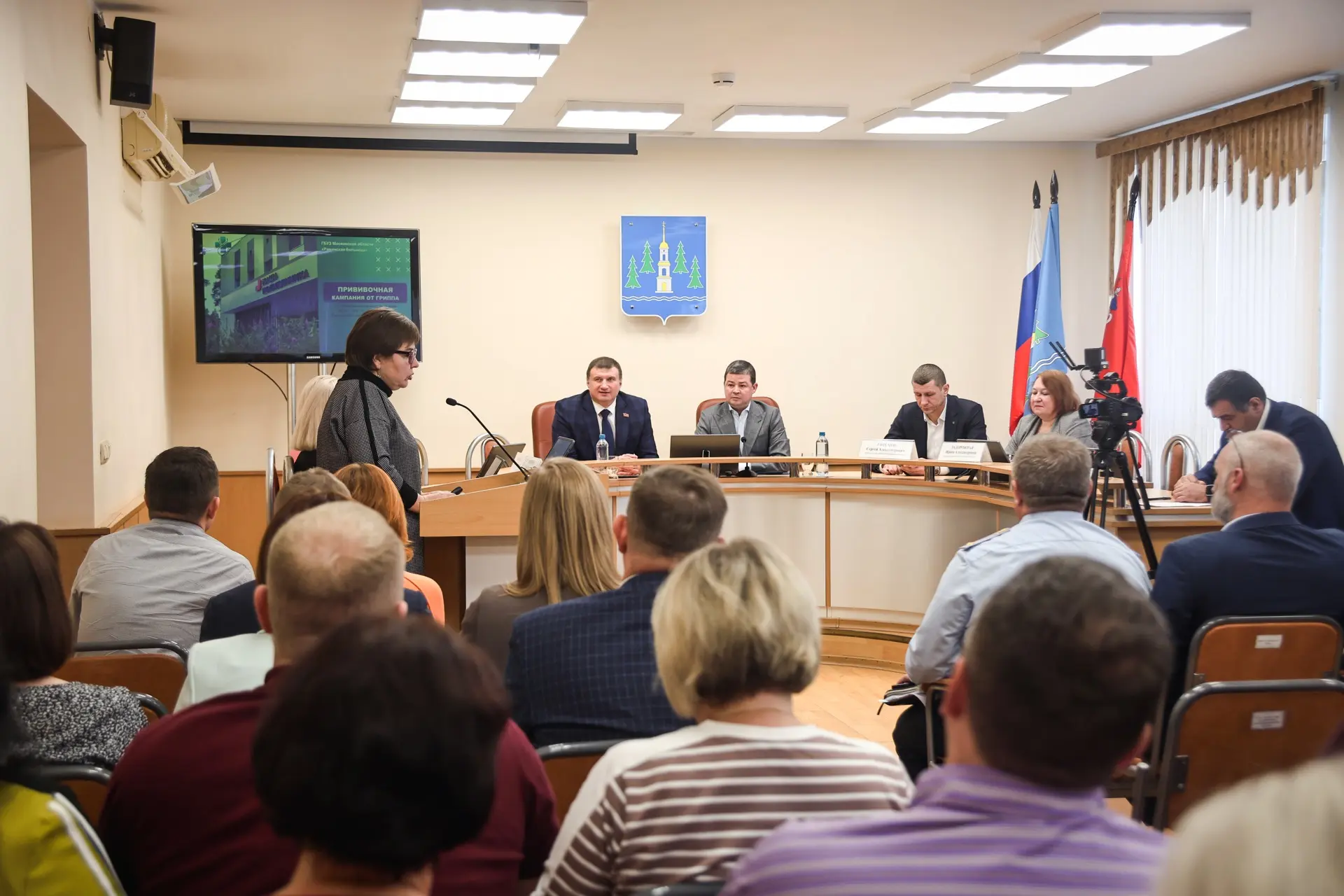 ✅ Провели еженедельное оперативное совещание администрации Раменского муниципального ок...
