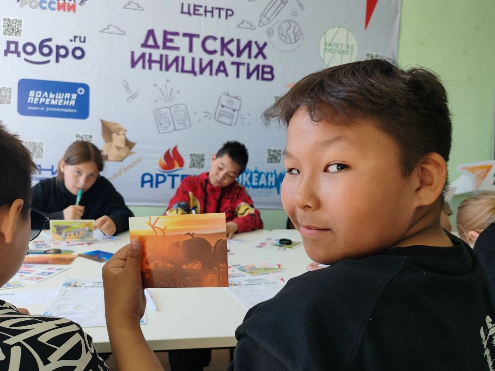 **Письма дружбы**