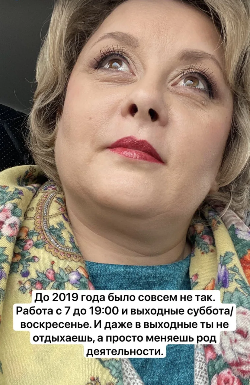 Так как в МАХ пока нет сторис для меня, то если интересно читайте в карусели.