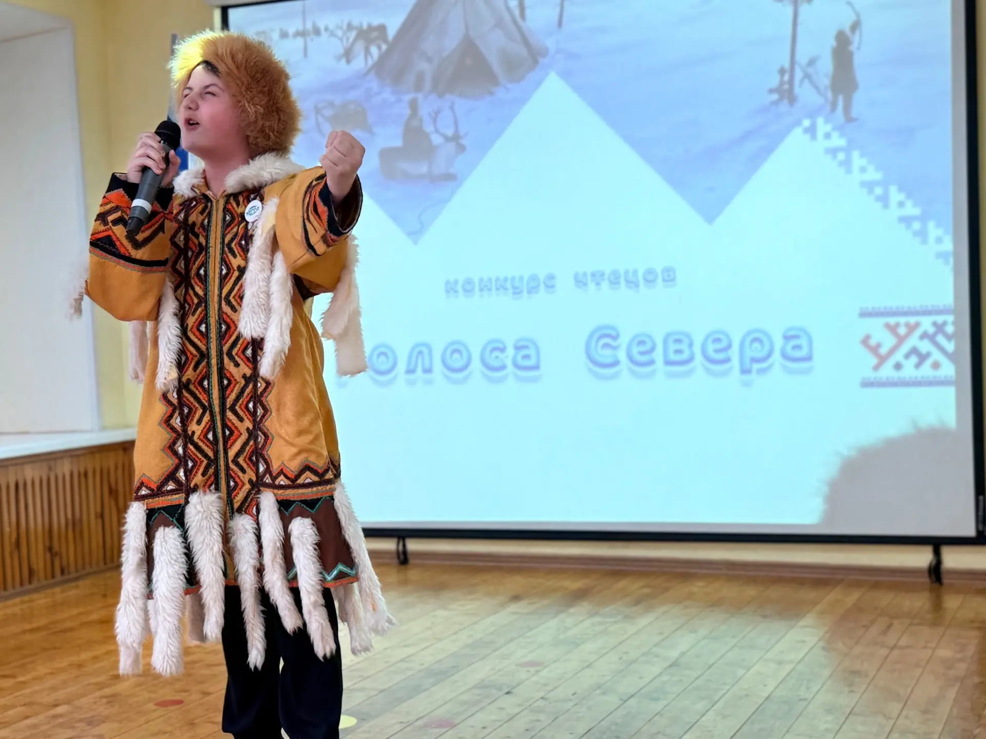 Конкурс чтецов «Голоса Севера»: Погружение в мир легенд Югры