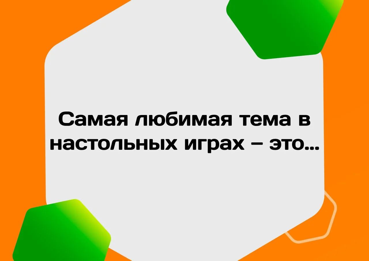 🟠🟢 Друзья, доброе утро! Как прошли выходные? Успели перезагрузиться и набраться сил для новой рабо