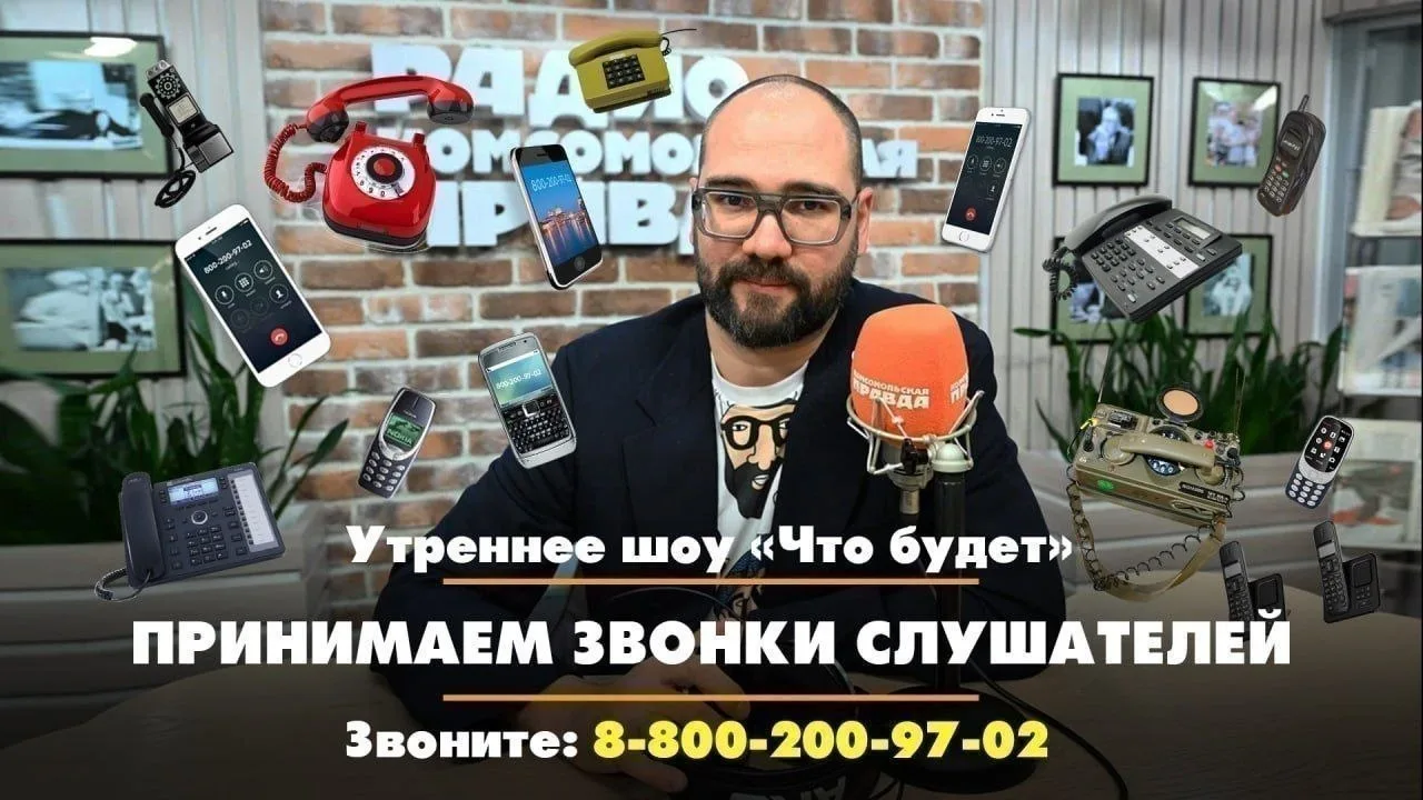 ☎️Почему вы не работаете по специальности?