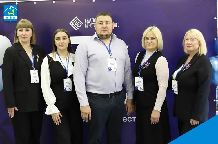 📚 Инвестируем в главное - в будущее наших детей!