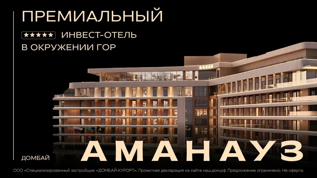 Изображение 1 к публикации «Мы и природа|We and nature»
