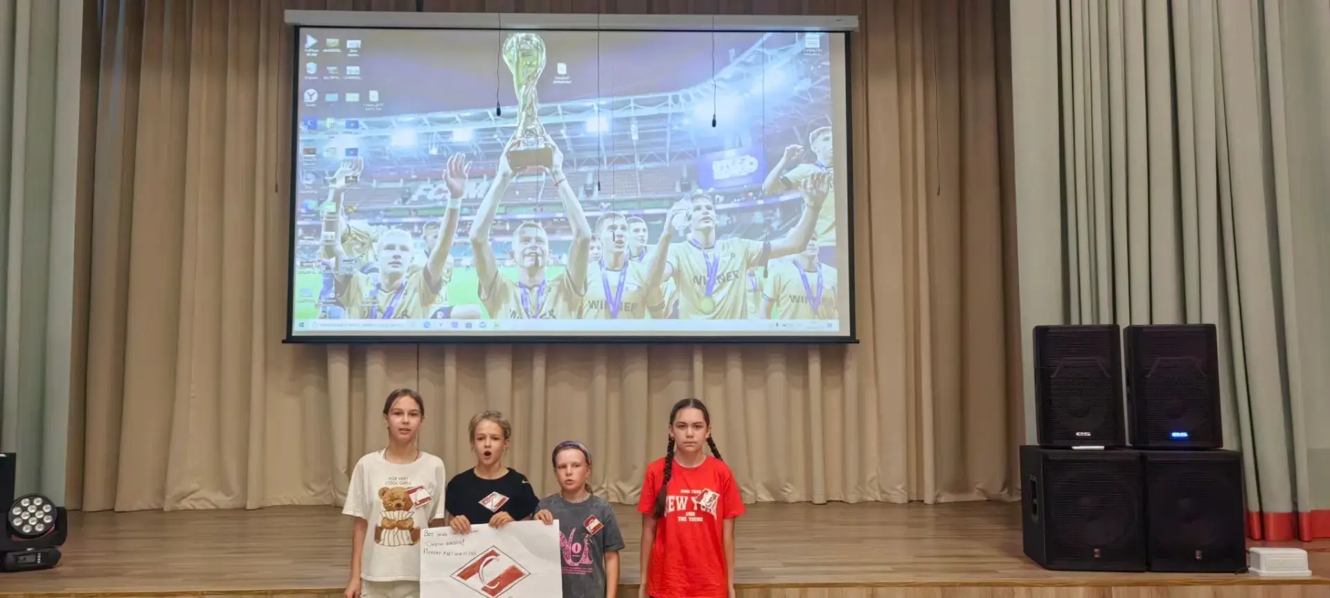 🌞 Не успели оглянуться, а лагерная смена СОЛНЕЧНАЯ подошла к концу! Вчера наши отряды завершили зах