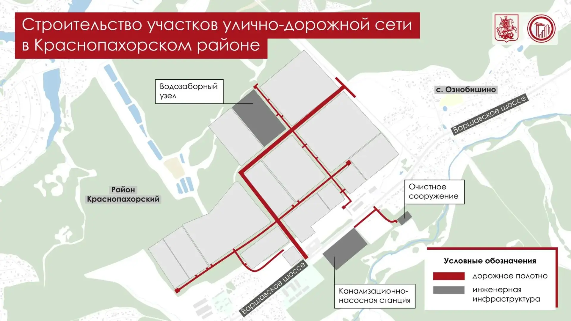 Изображение 1 к публикации «MSK1.RU | Новости Москвы | Россия»