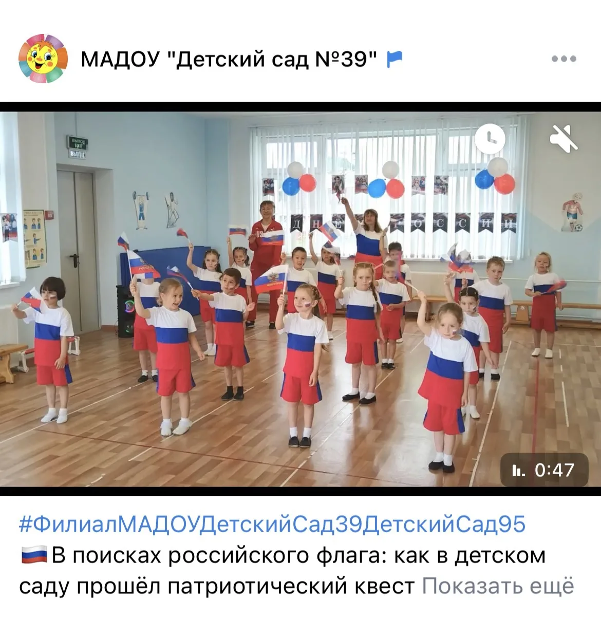 https://vk.ru/wall-217306845_3720