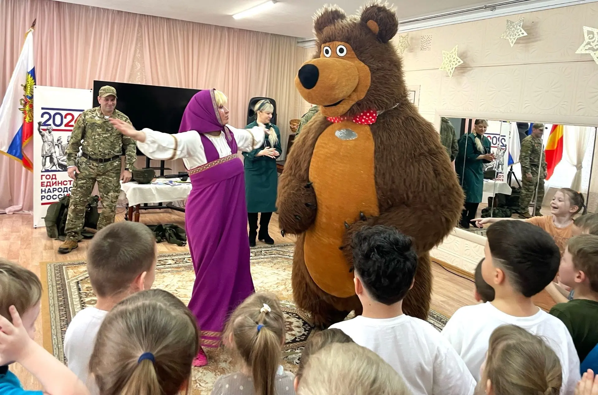 💫Комитет семей воинов Отечества города Шуя и Шуйского района подготовил настоящий сюрп...