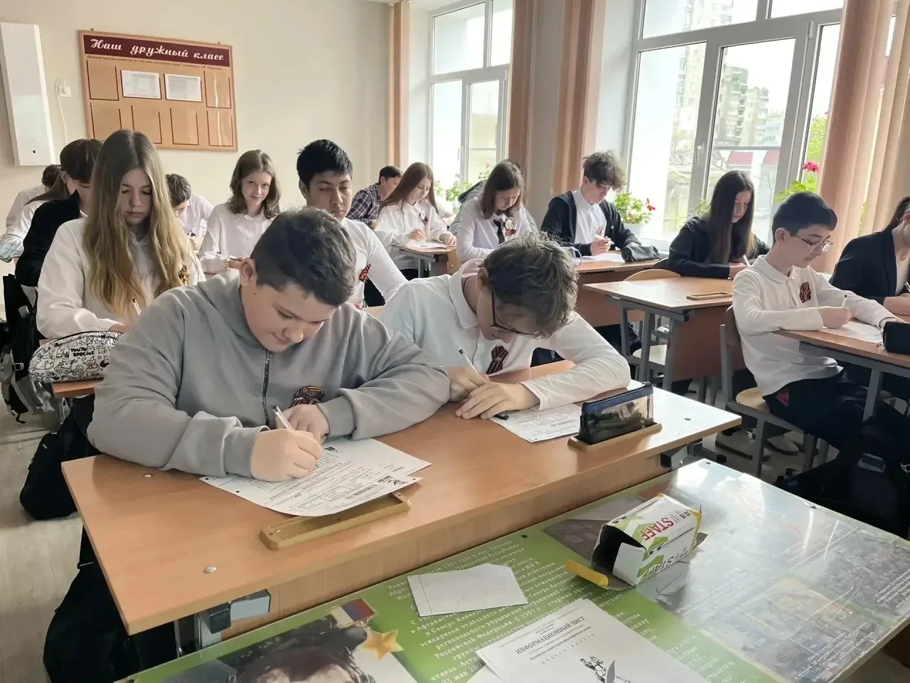📚✨ 24 апреля в нашей гимназии прошёл «Диктант Победы»! 🖊️🎉  Мы гордимся тем, что наши ученики активн
