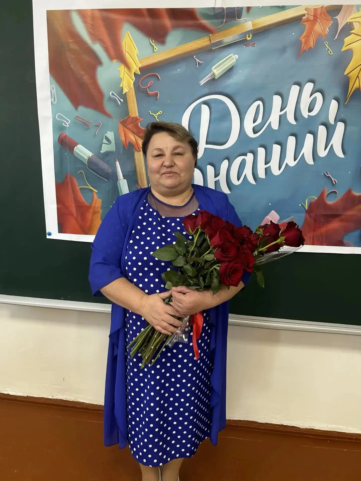 🎉 Поздравляем с днём социального педагога!🎉