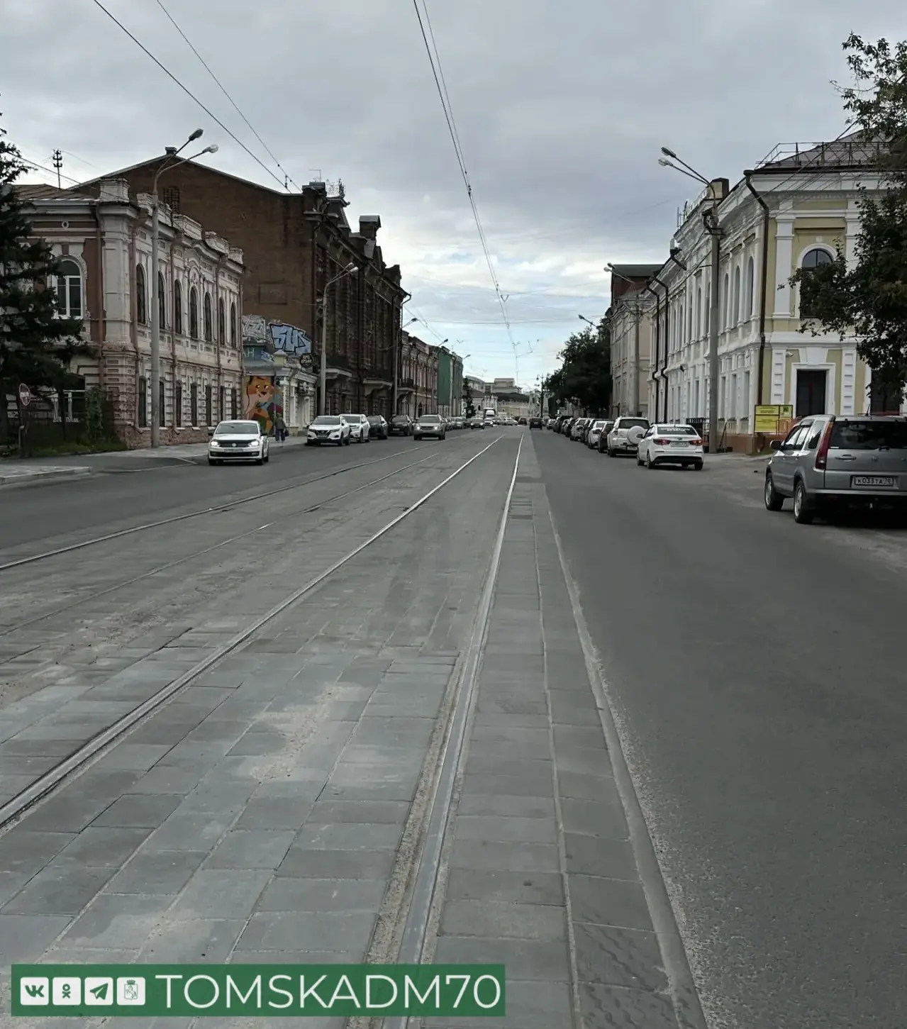 ✅Ремонт ул. Р. Люксембург завершен