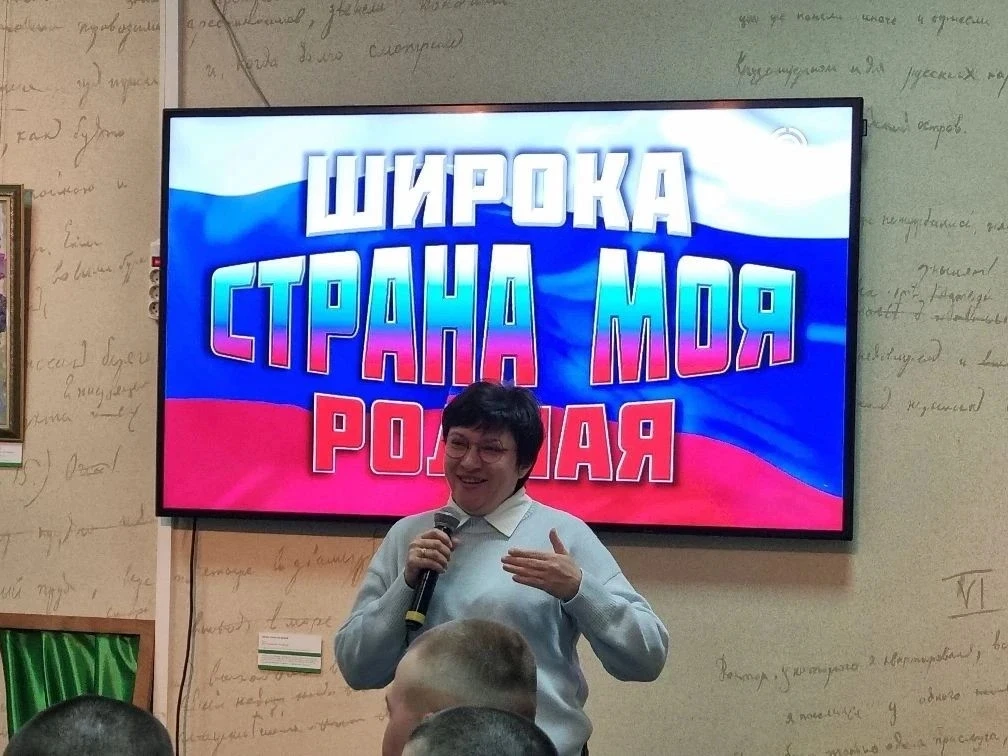 Игра, которая объединила всех

В преддверии Дня России в музее книги Чехова прошла интерактивная игр