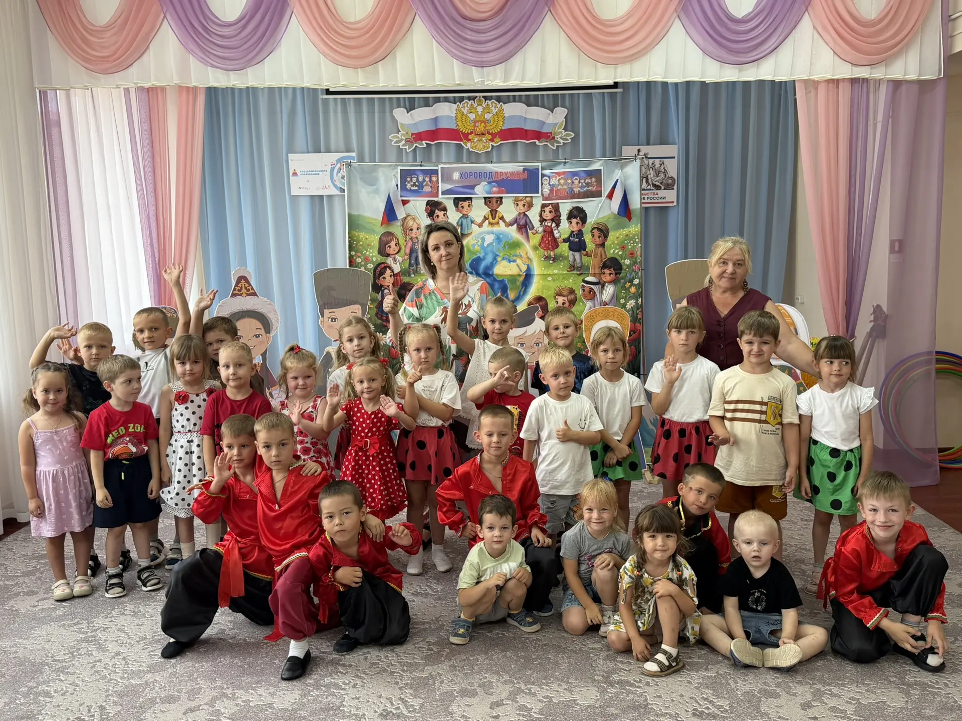 Сегодня в нашем детском саду состоялся праздник «Хоровод дружбы»организованный  в честь Международно