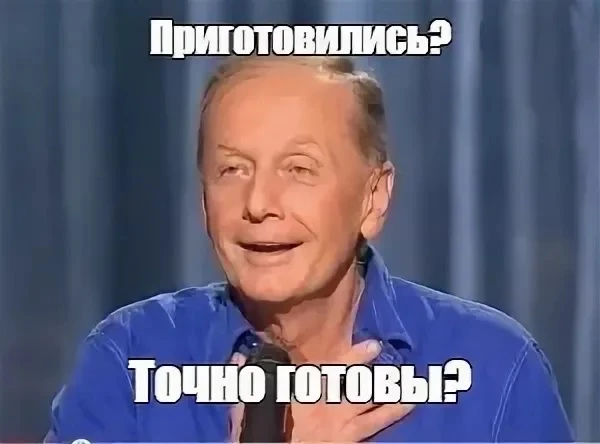 Спасибо всем, кто пополняет счет на общедомовые нужды ( дом этого канала), вы можете его пополнить 5