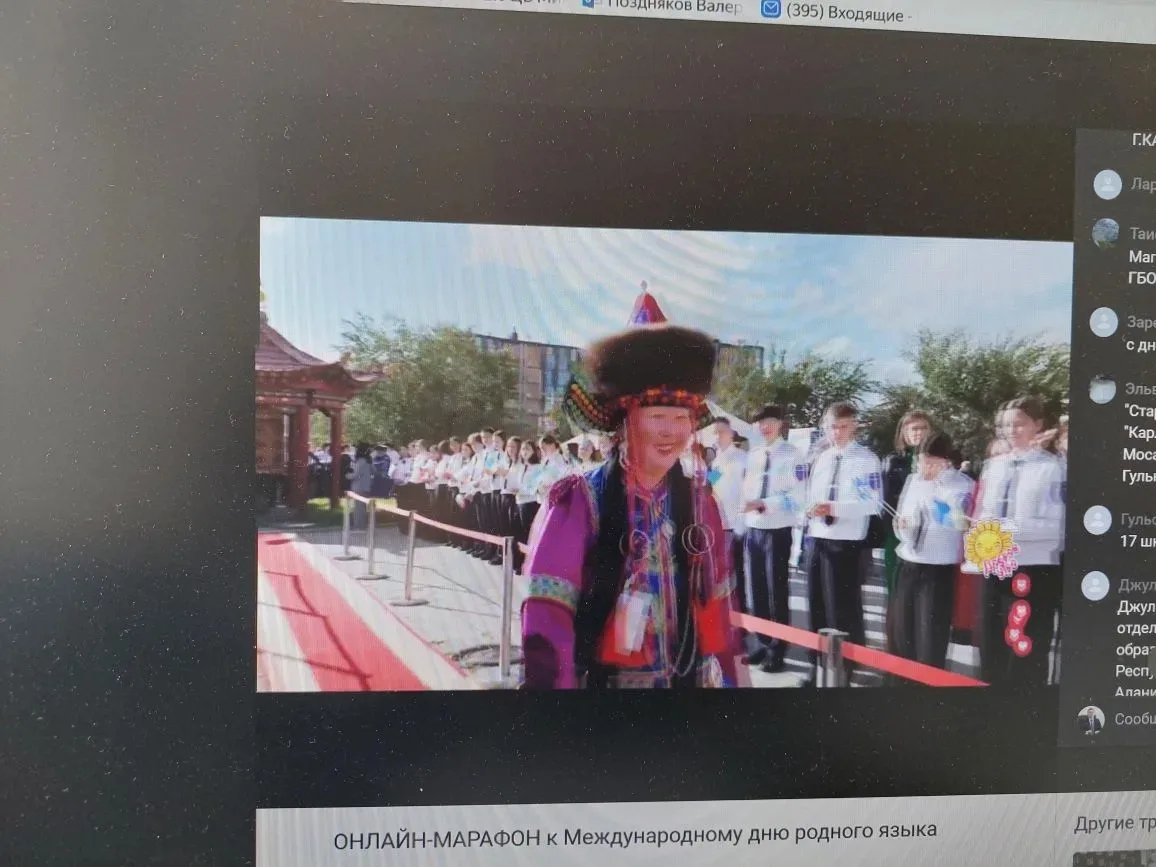 Амар мэндэ, друзья!  Сегодня, в преддверии Международного дня родного языка, который отмечается 21 ф