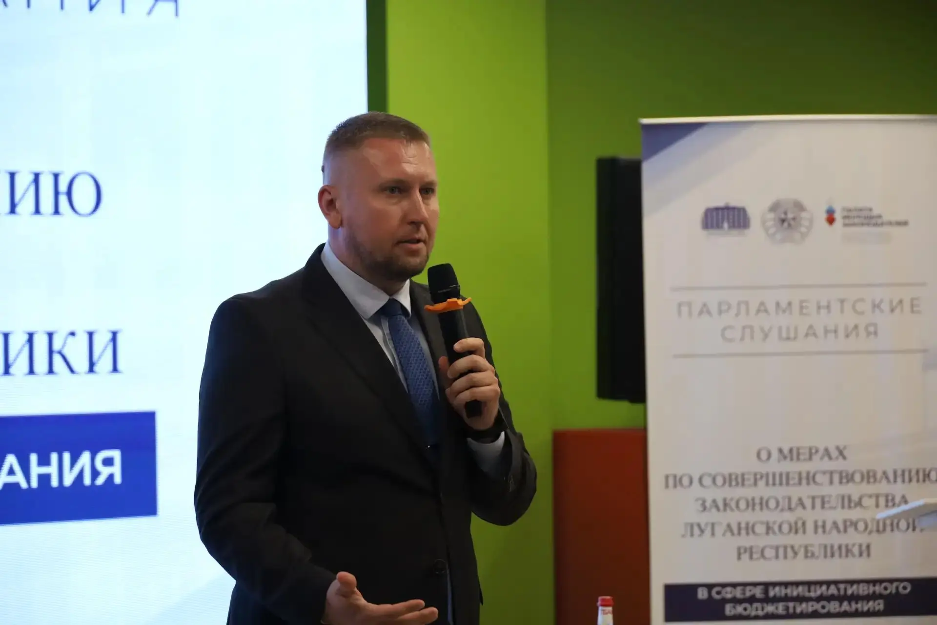 📝В Луганске прошли парламентские слушания по совершенствованию законодательства в сфер...