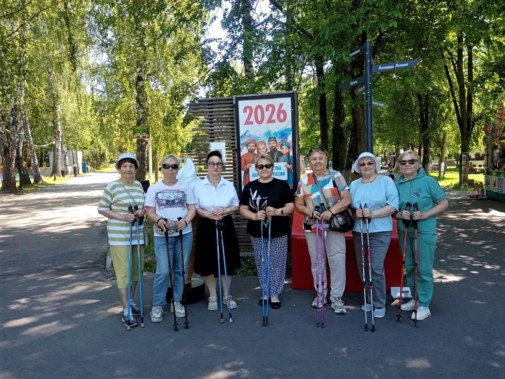 👣"ХодиКо": Северная ходьба, которая объединяет сердца в Шумерлинском парке

💯В уютном городском па