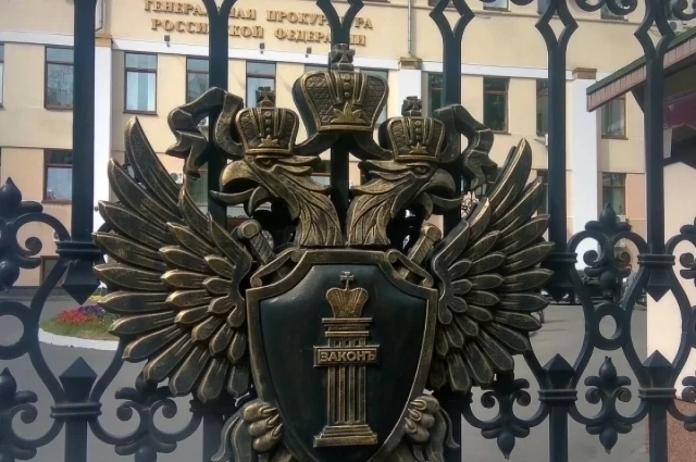 Сахалинка через прокуратуру добилась перерасчета за ЖКУ

Прокуратура Тымовского района завершила про