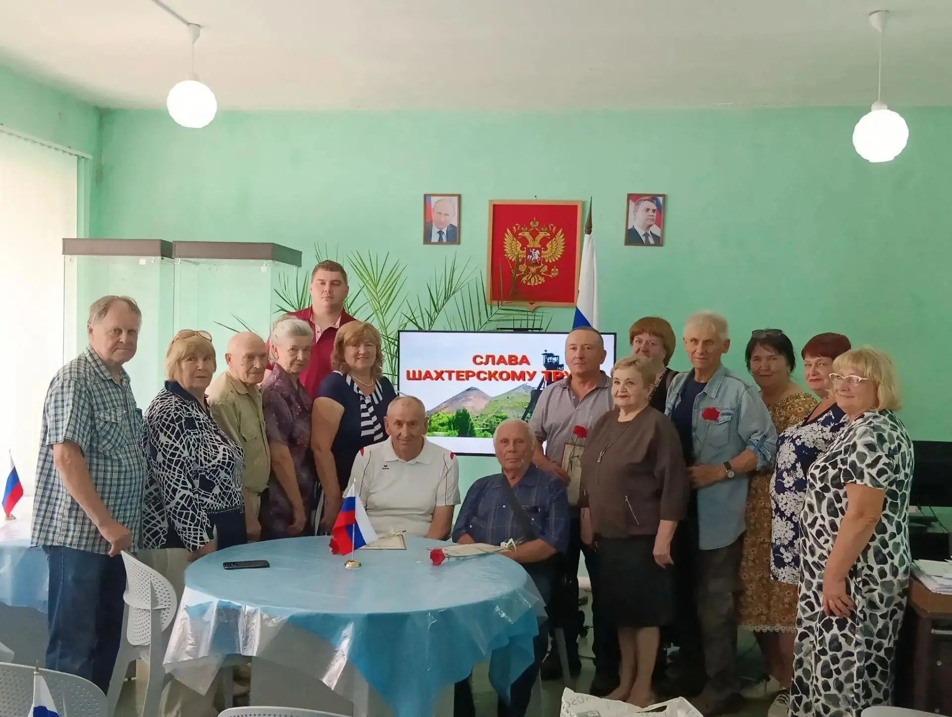 🏛️ ⛏️ Мероприятие, посвященное Дню шахтера и Дню города «Славен труд шахтерский» ⛏️ 🏛️