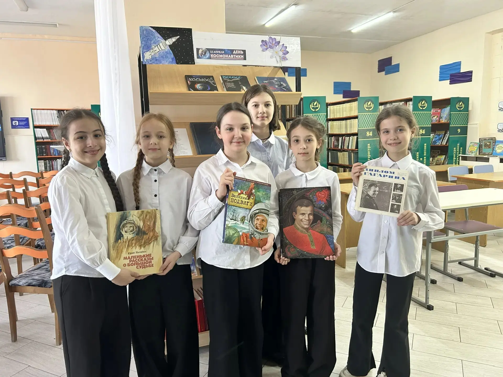 КОСМОС БЛИЗКО-КОГДА РЯДОМ УЛЫБКА   ✏️Наши ребята приняли участие во всероссийском флешмобе «Улыбка Г