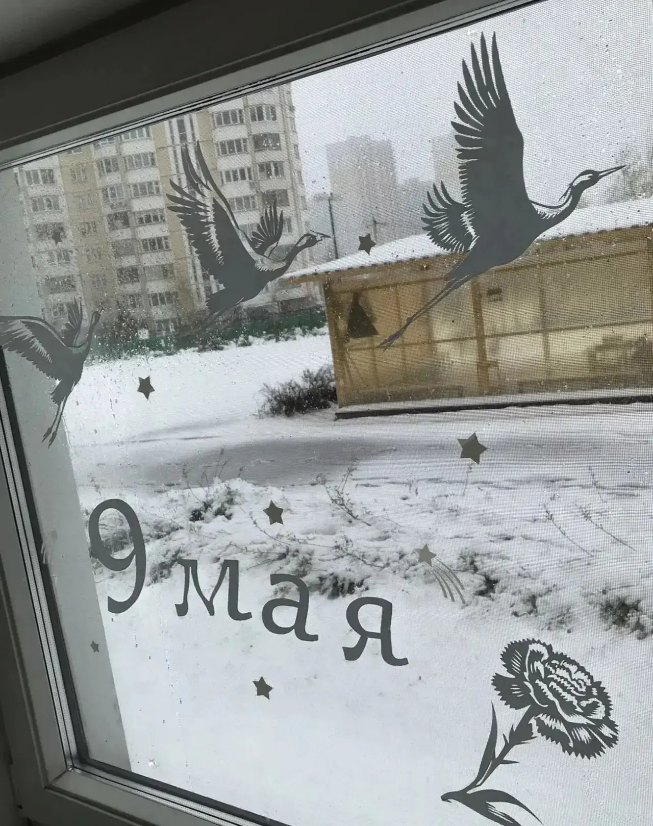 🪟 «Окна Победы»: наши дошкольники помнят и гордятся  В рамках фестиваля «От героев былых времен» дош
