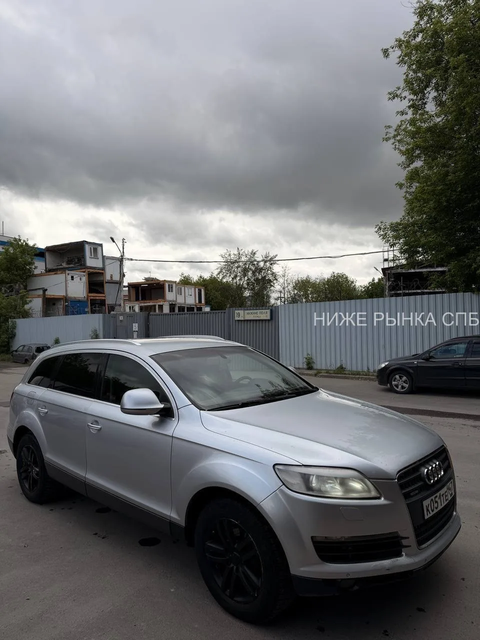 😱ЗАЗОР 330к ОТ ПЕРВОЙ ЦЕНЫ!