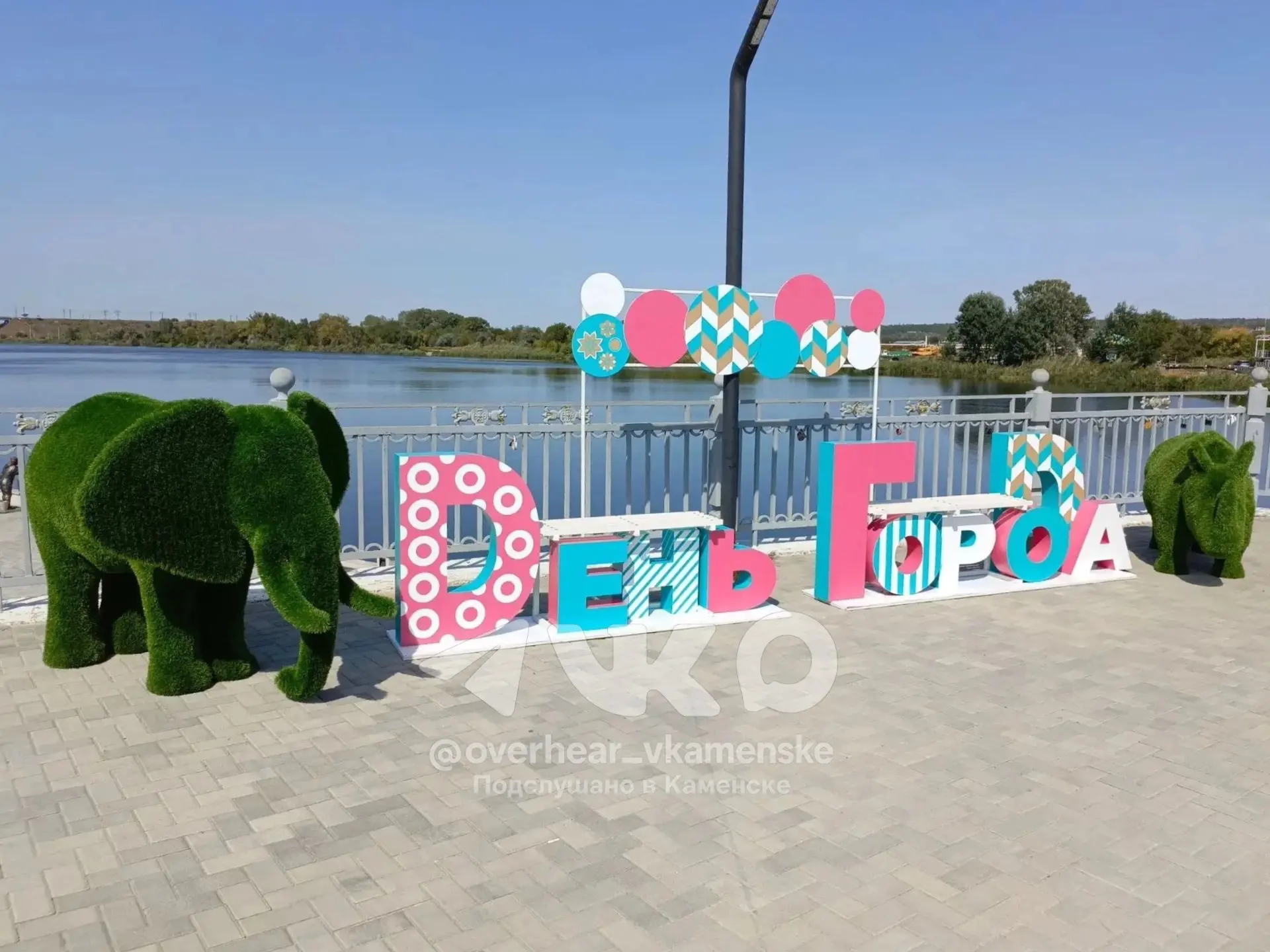 🐘 "Вам не кажется тут ничего странным? 🤔" — спрашивает подписчик ПвК.