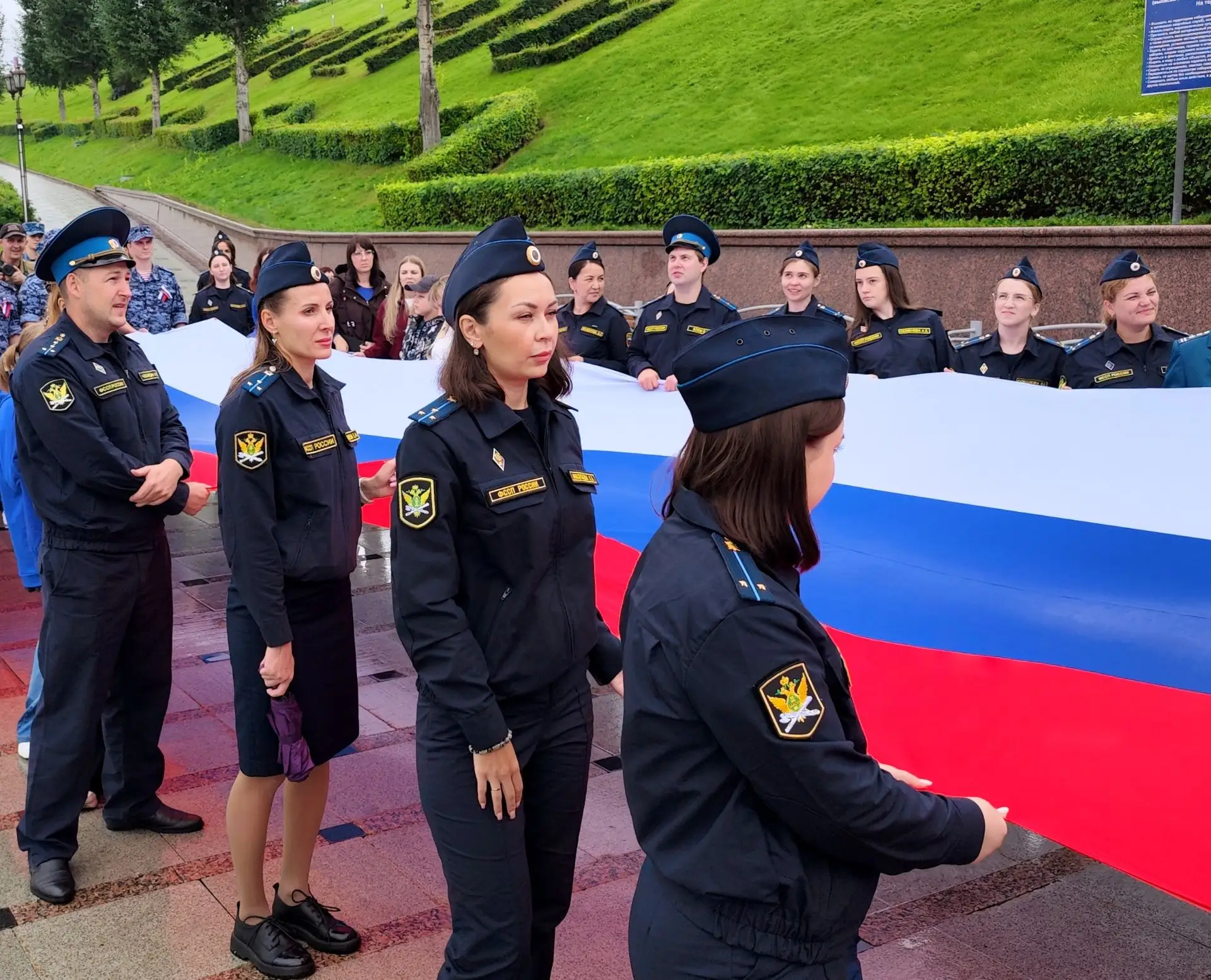 🇷🇺 Российский триколор - государственный символ