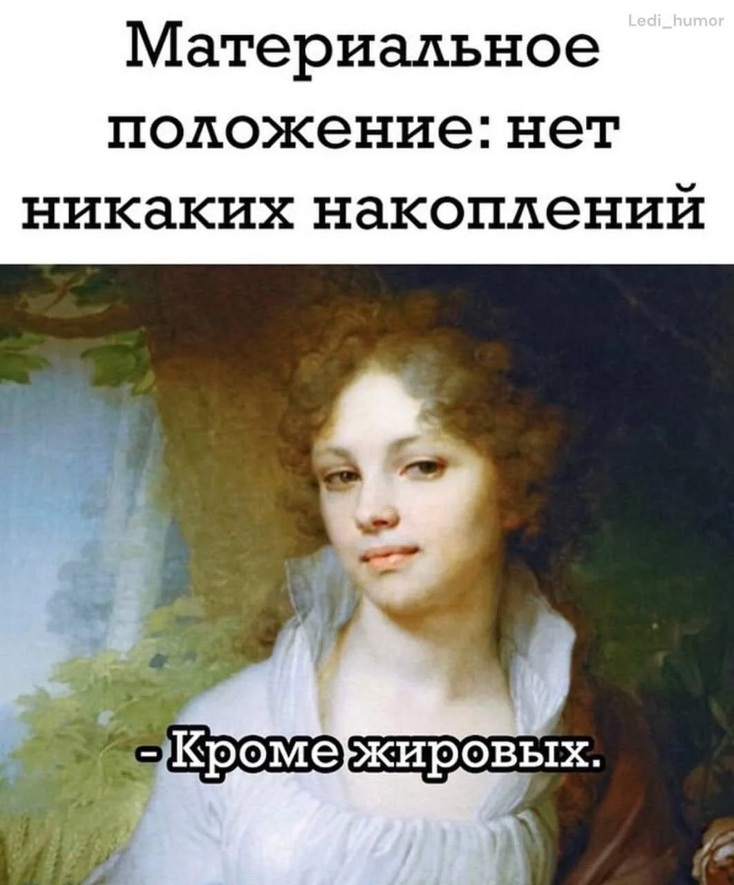 #вопросы_подписчиков 

Если антиоксиданты так нужны, почему их не добавляют в каждое средство?

Если