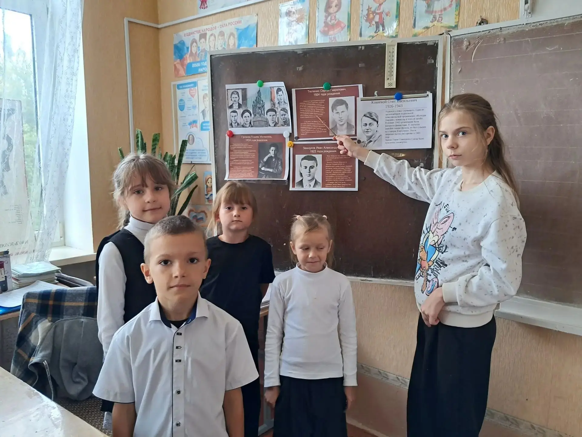 О тех, кто  памяти  достоин...