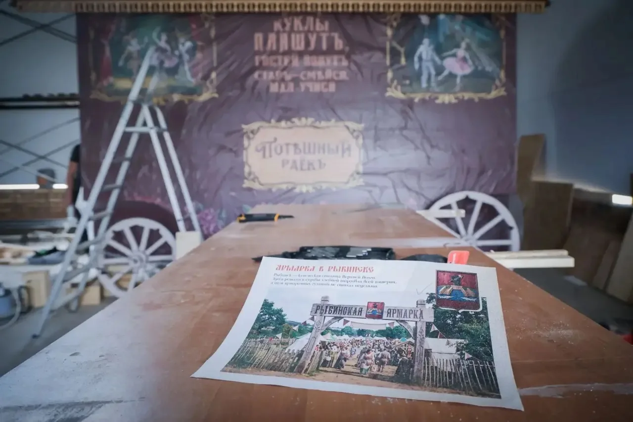 1 августа откроется Рыбинская ярмарка.
 
Торговые лотки разместятся на Волжской набережной от Стояло