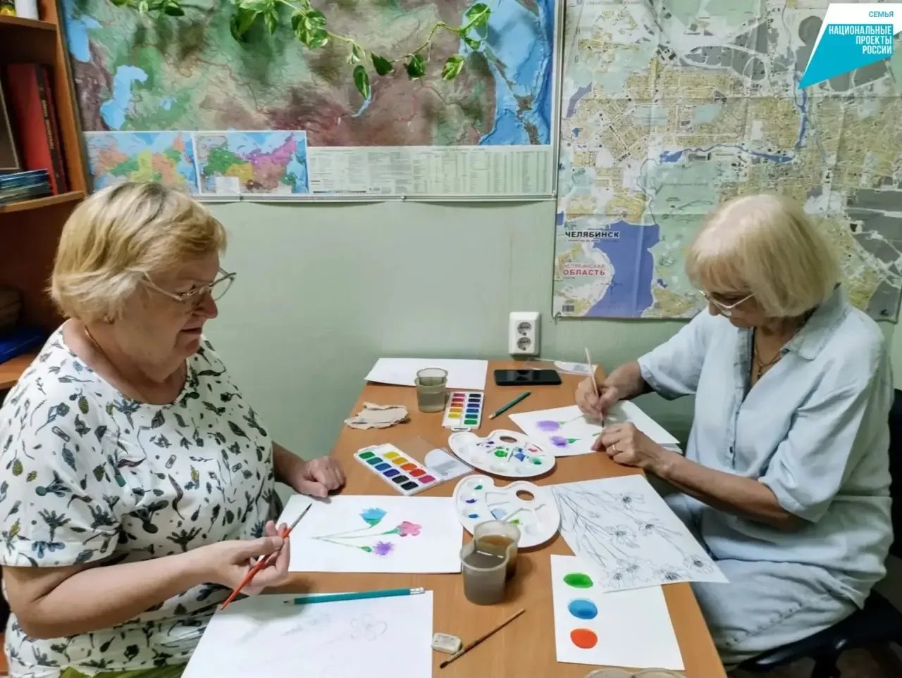 Творческая встреча в АРТ-студии: букет полевых цветов акварелью 🎨🌸🖌️

В отделении дневного пребыв