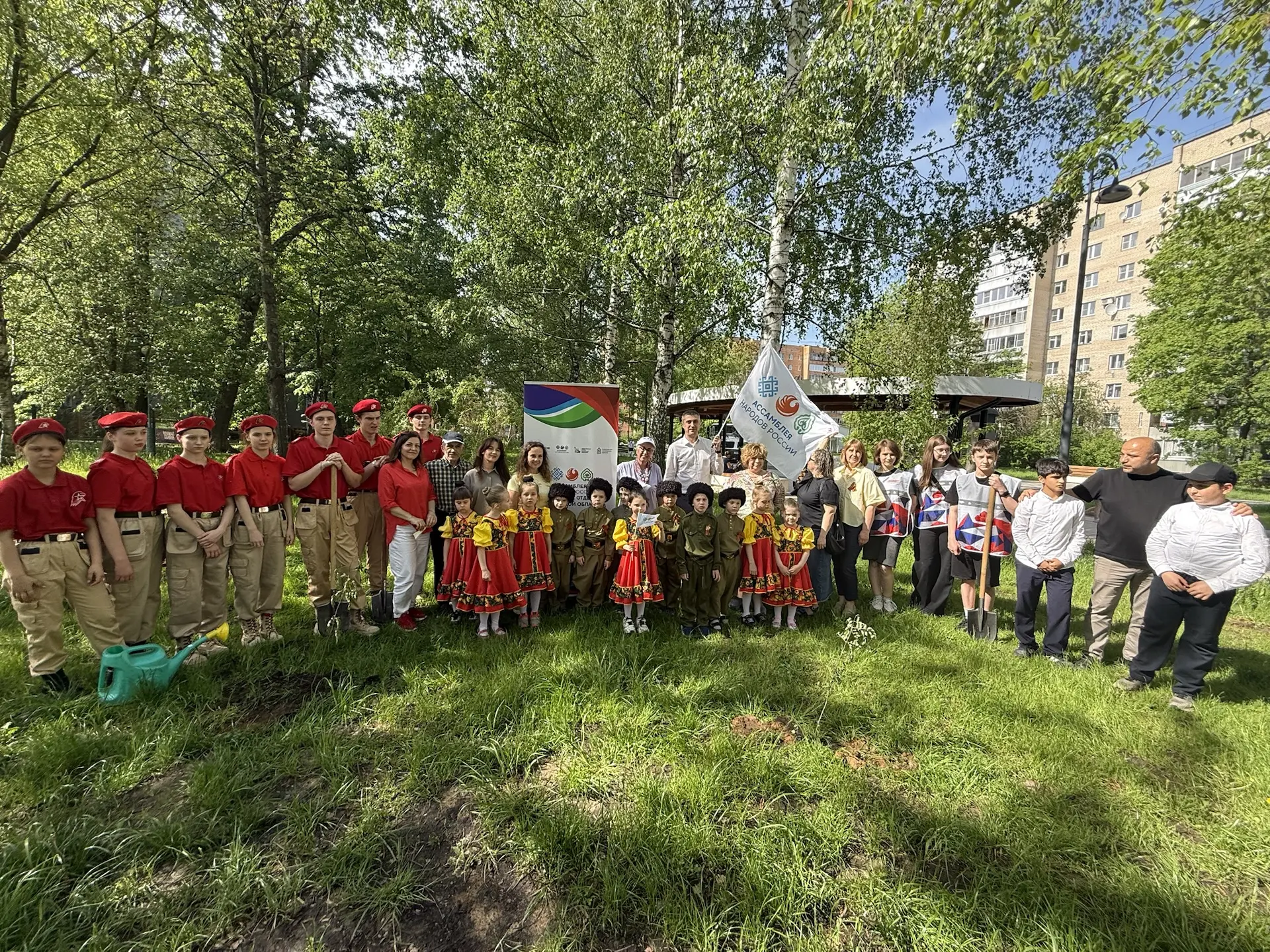 🇷🇺Аллея Дружбы Народов🇷🇺.                                                  🌿Сегодн...