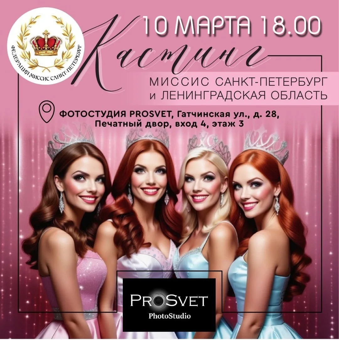 https://vk.ru/wall-24679041_22953