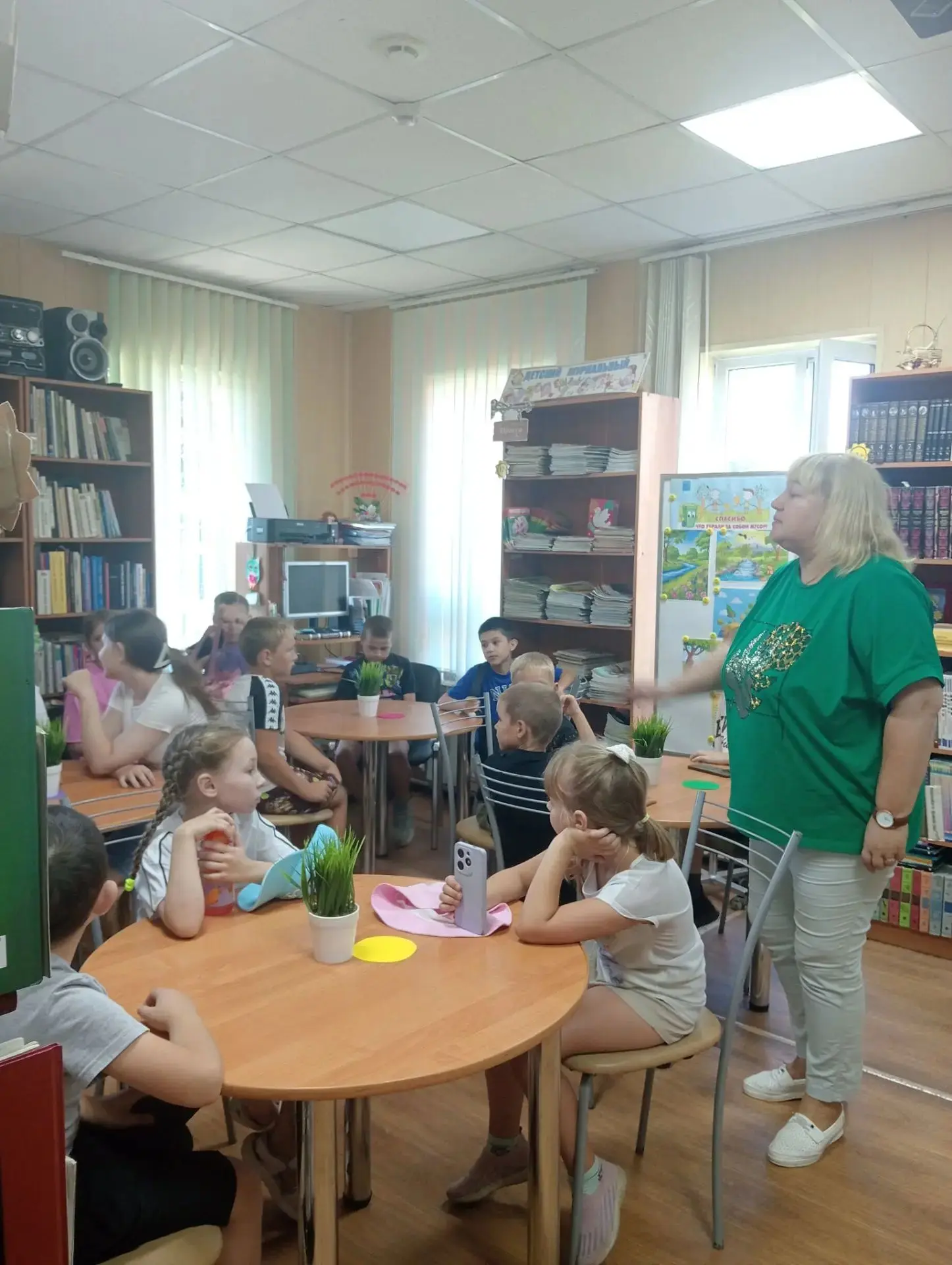 Сегодня в пришкольном лагере прошел "День книги".